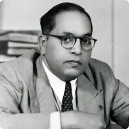 ambedkar